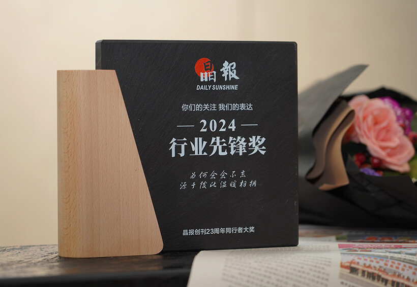 无
