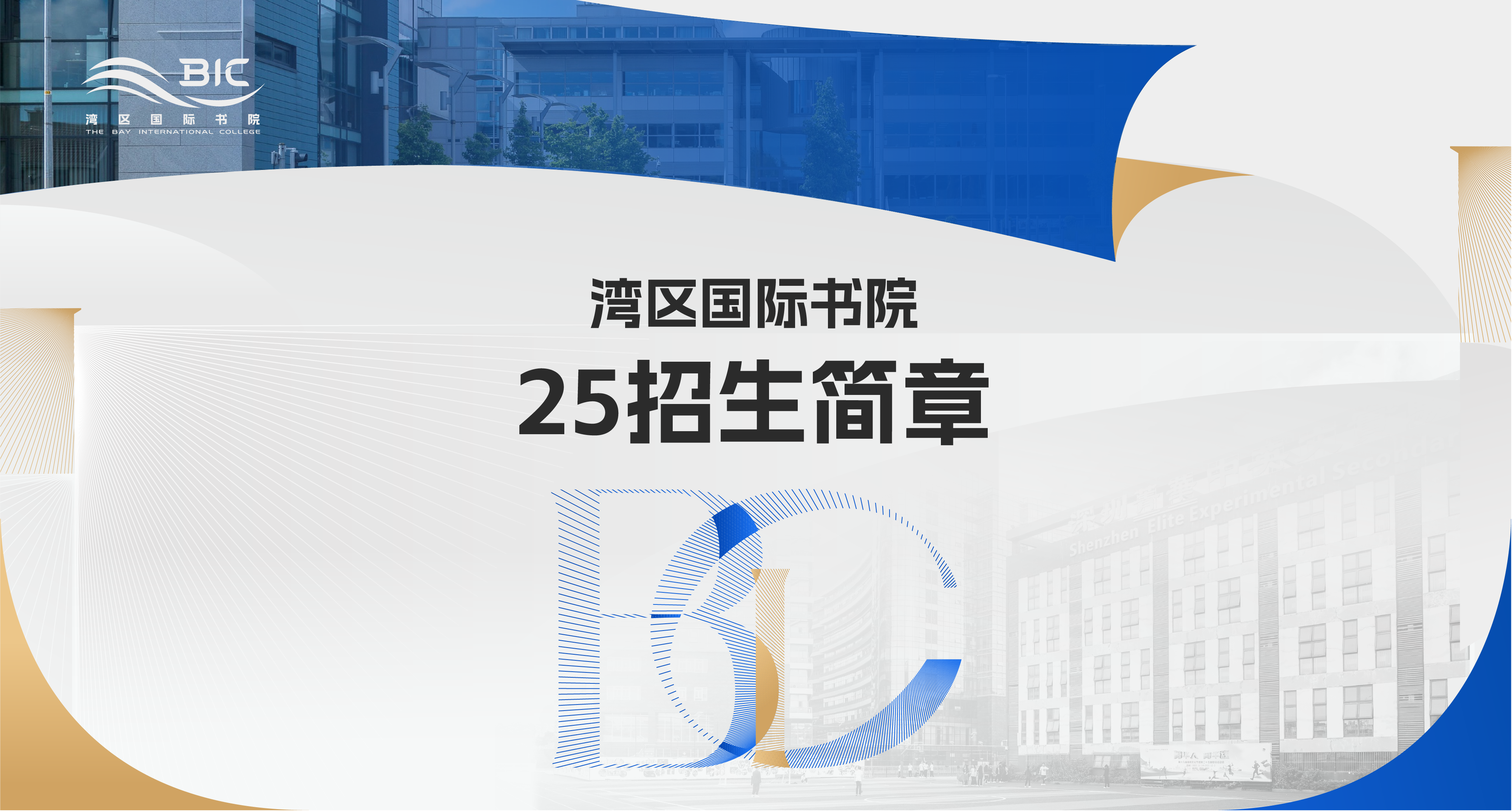 https://tlwl-public-1329292366.cos.ap-guangzhou.myqcloud.com/taoli-official-website/imgs/img-home-banner-v107-4.png